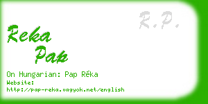 reka pap business card