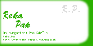 reka pap business card